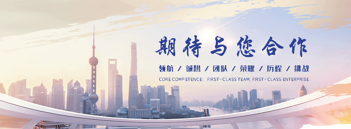 金溪靠谱的H型钢公司